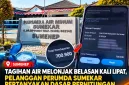 Foto: Tagihan air pelanggan Perumda Sumekar mencapai Rp700.900.