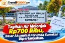 Foto: Kantor Perumda Air Minum Sumekar Sumenep yang menjadi sorotan terkait lonjakan tagihan pelanggan.