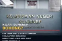 Foto: LSM TOPAN soroti perbedaan keterangan Kejari dan Inspektorat soal laporan Dana Desa.